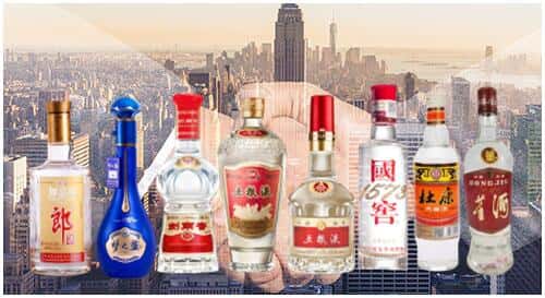 呼和浩特武川县回收名酒